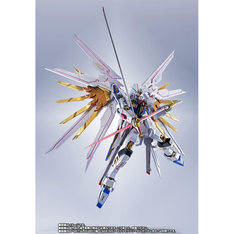 METAL ROBOT PREMIUM BANDAI Spirits Proud Defender & Effect Part Set