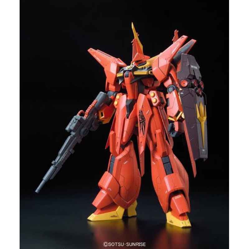 RE1/100 BANDAI Bawoo