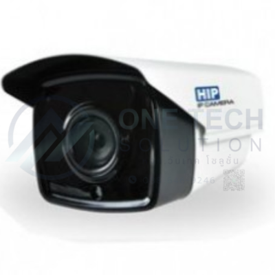 CMTV9534S1 IP Camera (HIP)