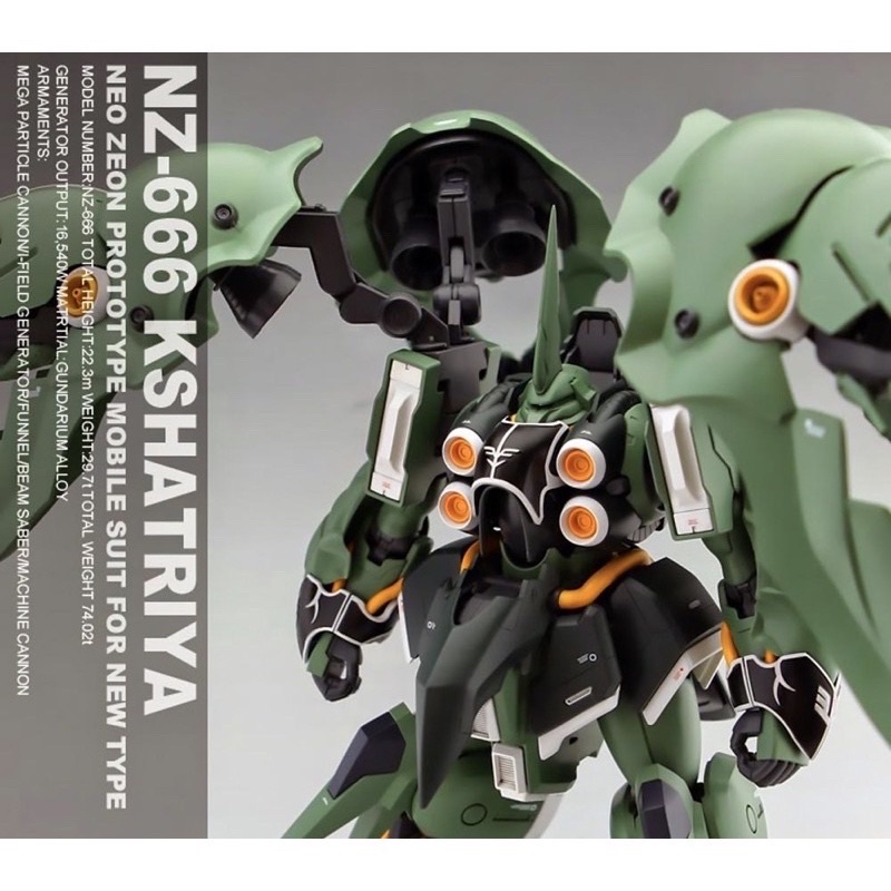 HG BANDAI NZ-666 Kshatriya