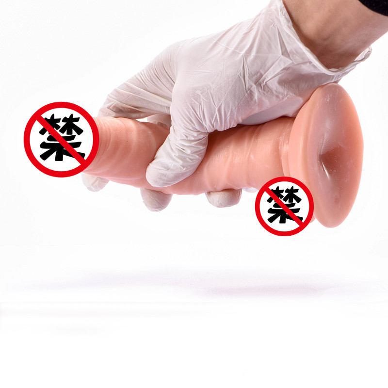 ดิลโด้ช๊อคแลต