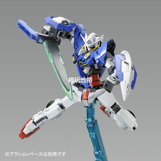 MG PREMIUM Bandai Gundam Exia Repair II