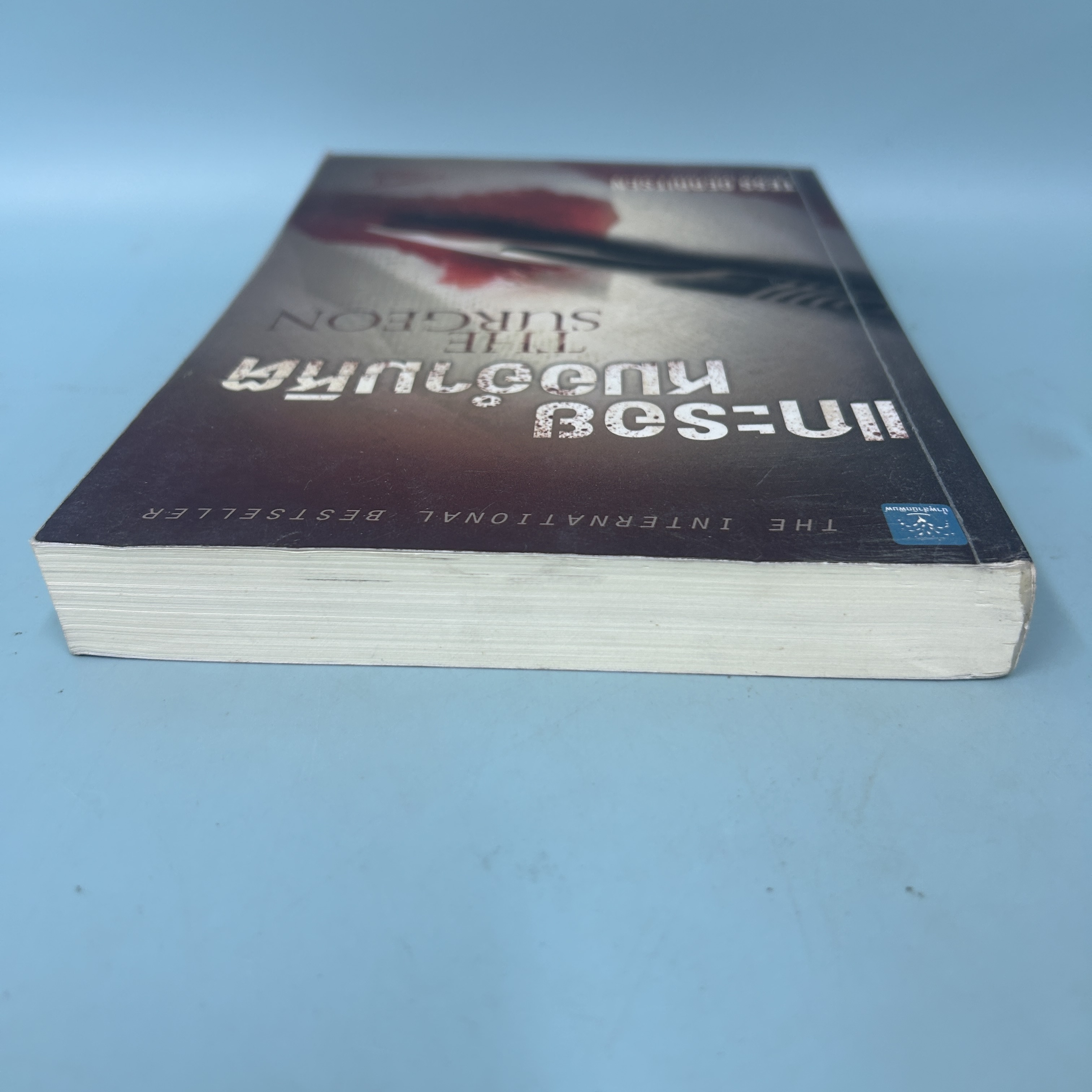 แกะรอยหมออำมหิต / มือสอง / Tess Gerritsen / น้ำพุสำนักพิมพ์ / นิยายสืบสวนสอบสวน นิยายแปล
