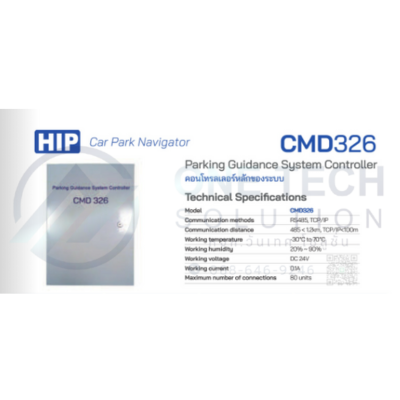CMD326 Parking Navigator System Controller