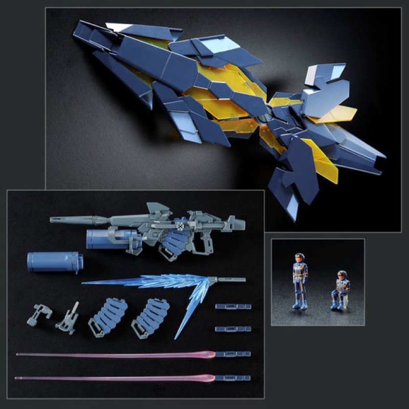 MG PREMIUM BANDAI RX-0 Unicorn Gundam 02 Banshee Norn