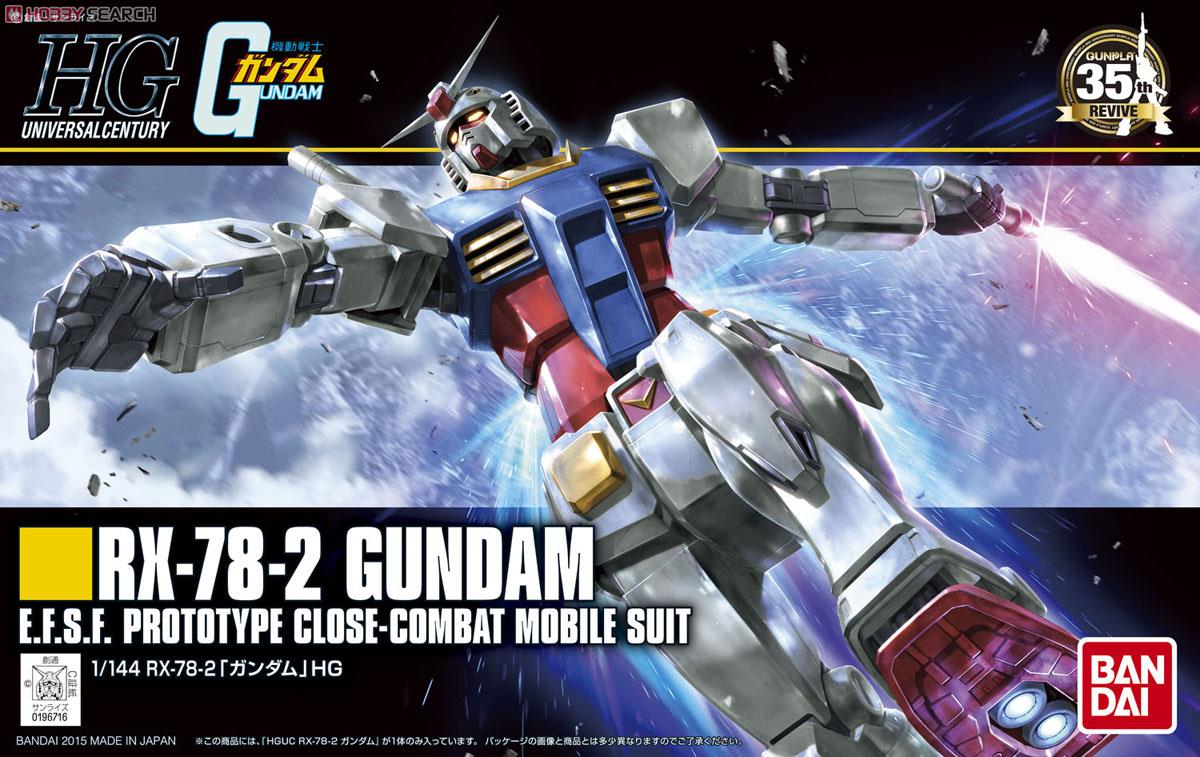 HG BANDAI RX-78-2 GUNDAM REVIVE