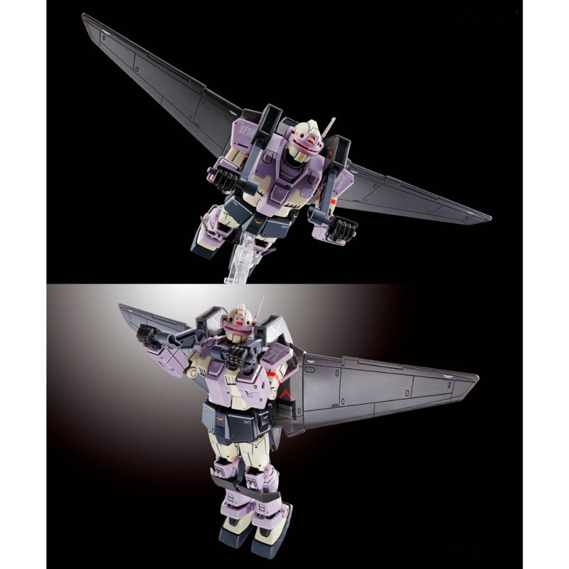 HG P BANDAI E.F.F. Flight Support Unit Light Liner