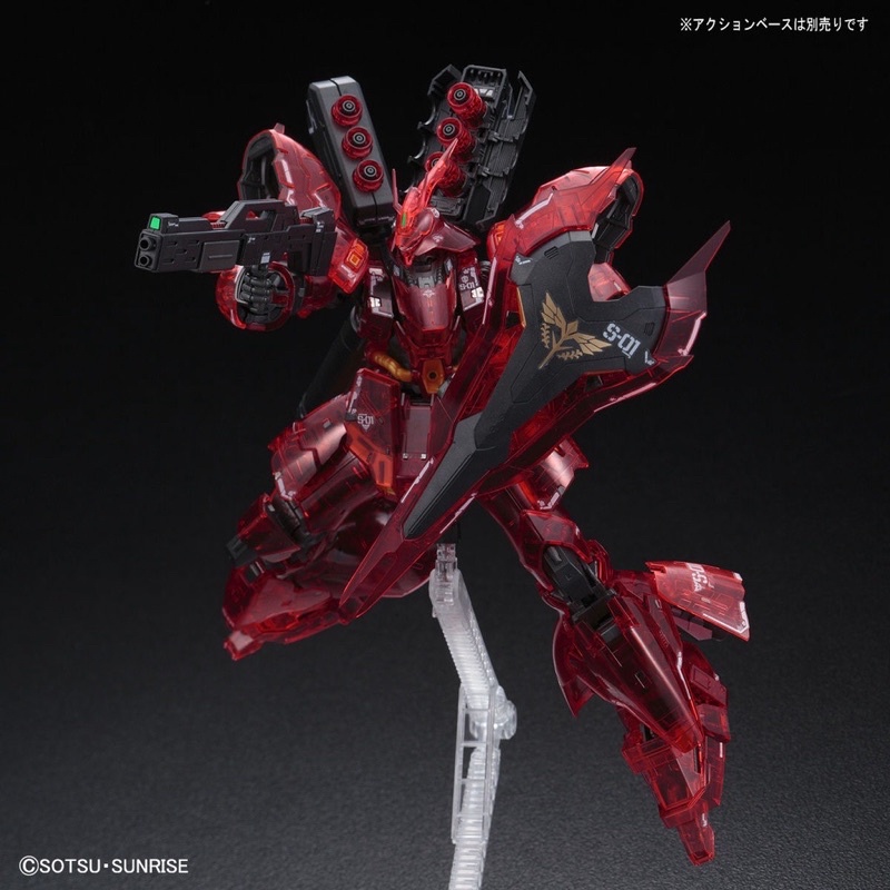 RG PREMIUM BANDAI MSN04s Sazabi Clear Color