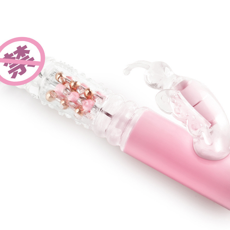 เครื่องนวดเจลลี่ผีเสื้อ แบบชาร์จแบต