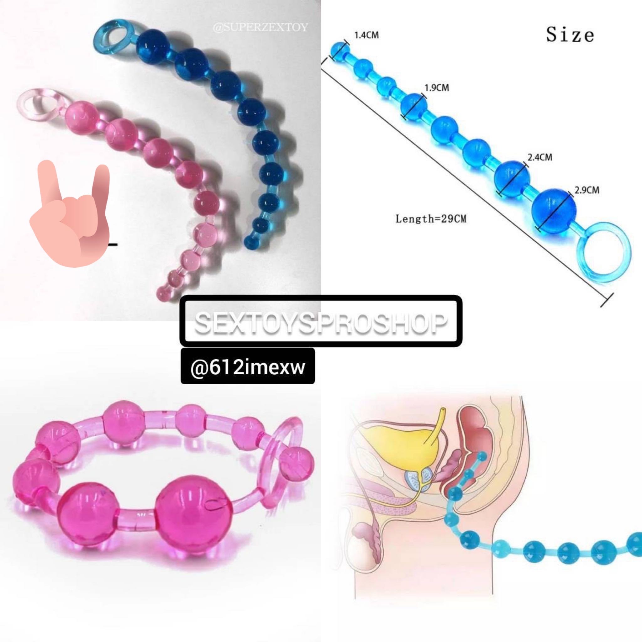 หมุดเสียบประตูหลัง