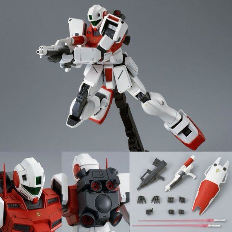MG PREMIUM BANDAI RGM-79GS GM Command Space