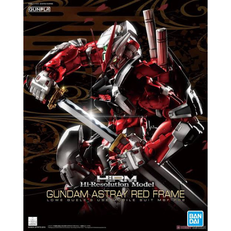 HiRM BANDAI Gundam Astray Red Frame