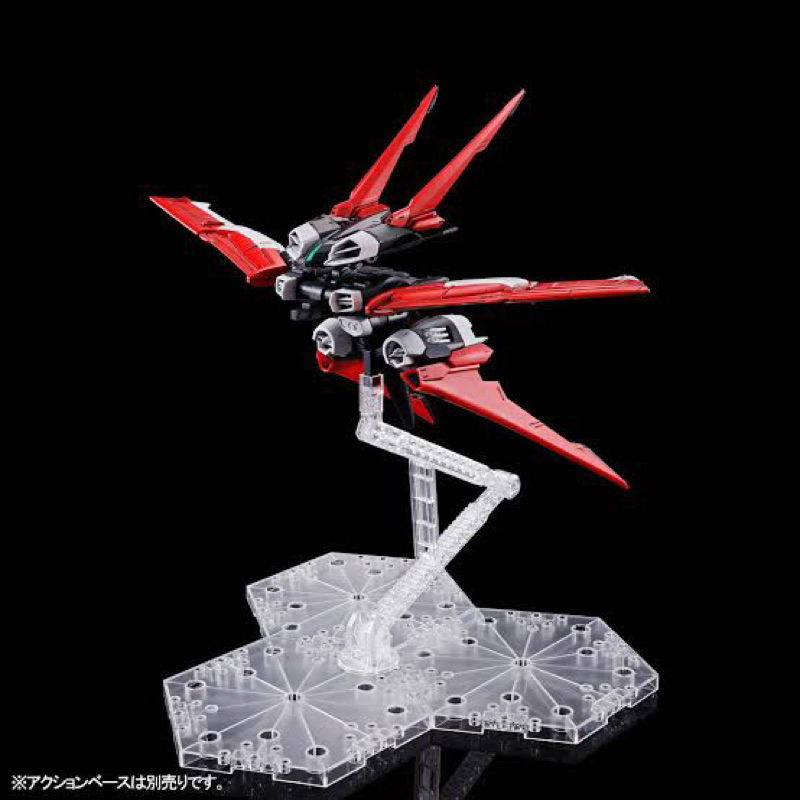 MG PREMIUM BANDAI Flight unit Expansoin Set