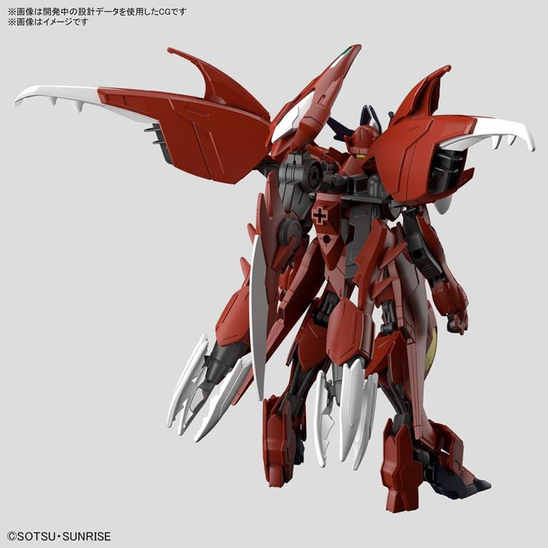 HG BANDAI Gundam Amazing Barbatos Lupus