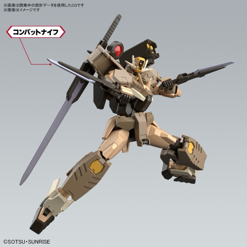 HG BANDAI Gundam OO Command Qan[t] Desert Type
