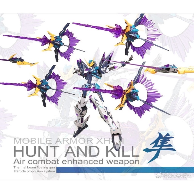 [SNAA-Supernova] MG 1/100 Mobile Armor XH-01 HUNT AND KILL Air combat enhanced weapon