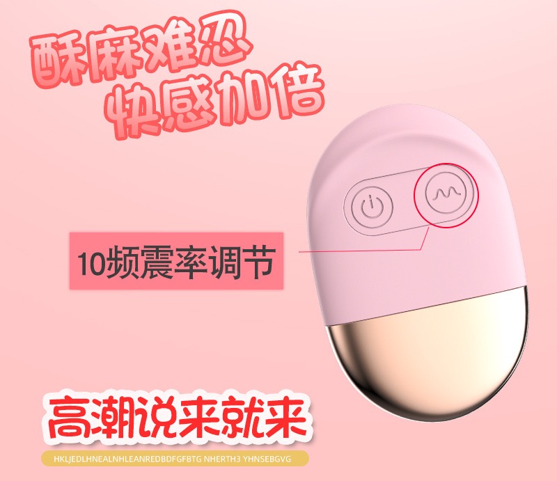 รวมสินค้า ไข่สั่นกล่องวิเศษ 2 หัว/ ไข่สั่นบลูธูทไร้สาย ขายดี⭐️