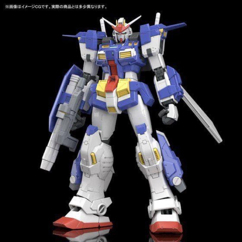 MG P BANDAI Gundam Stormbringer Gimm’s Mobile Suit