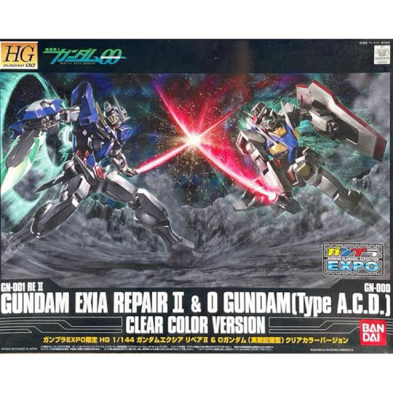 HG P BANDAIGundam Exia Repair II & O Gundam A.C.D. (Clear Color Ver.) [Limited EXPO]