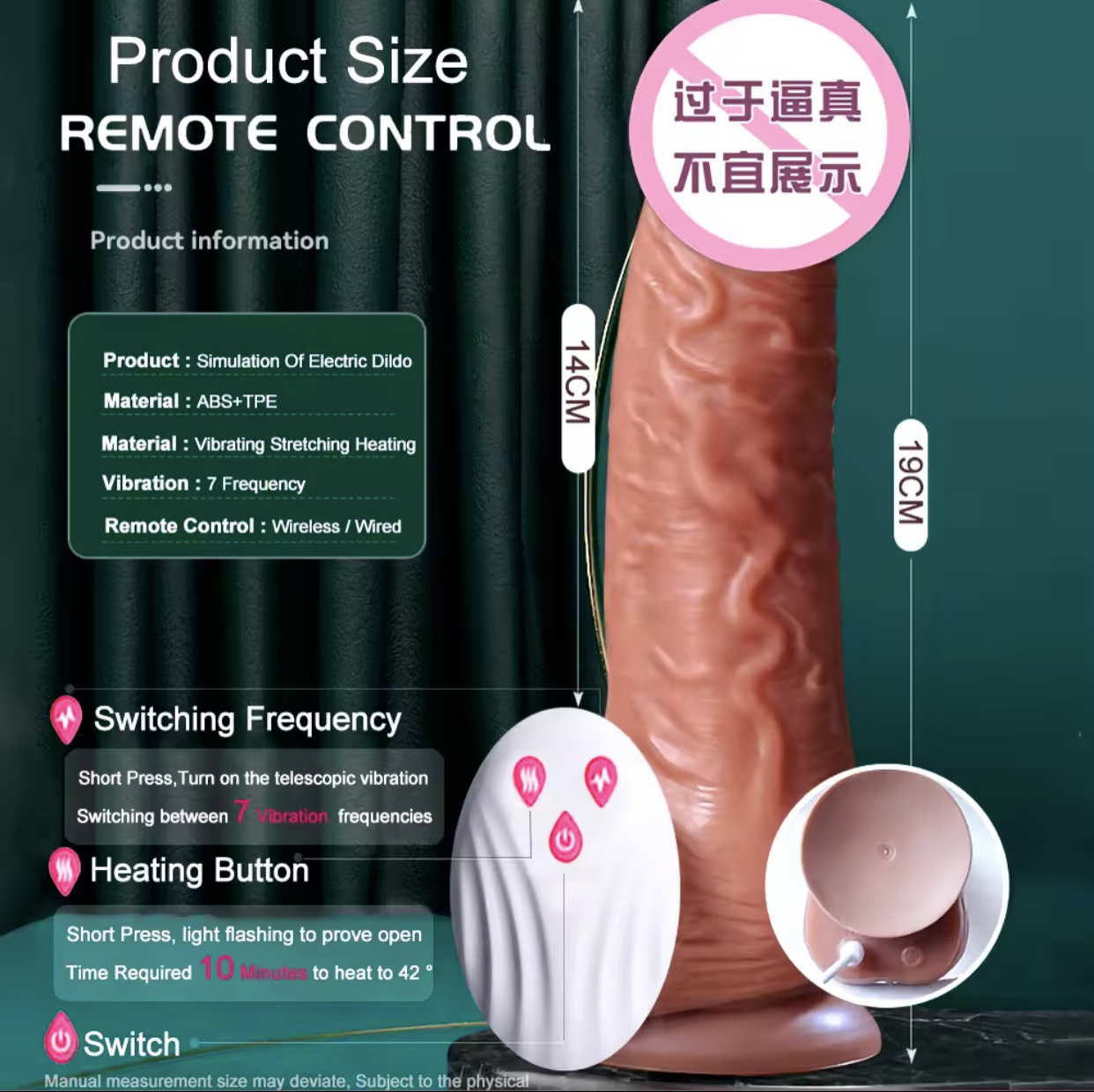 ดิลโด้สปริงไร้สาย Wireless (USB)