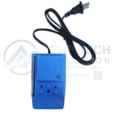 Remote Plug For Carpark Barrier รุ่น CMW102X (HIP)