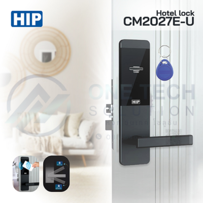 Hotel Lock รุ่น CM2027E‑U