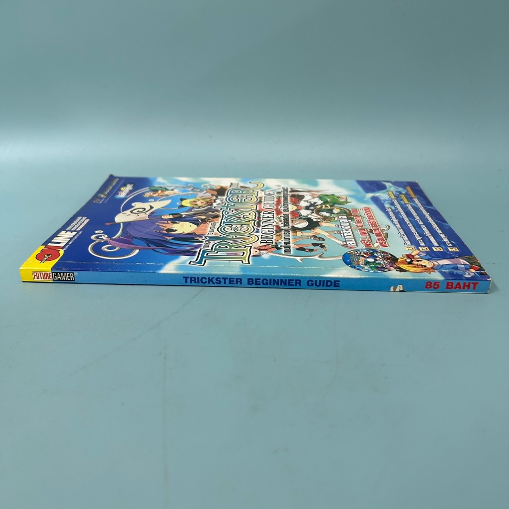 บทสรุปเกม Trickster Beginner Guide online game / มือสอง / ntreev / คู่มือเกม บทสรุปเกมส์