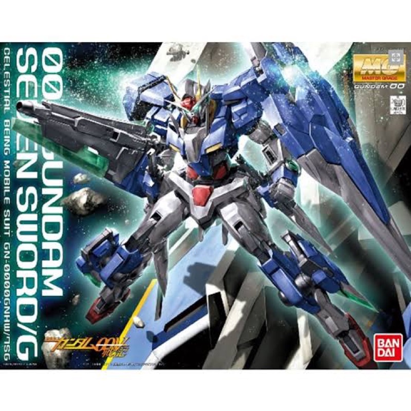 MG BANDAI GN-0000GNHW/7SG OO Gundam Seven Sword/G