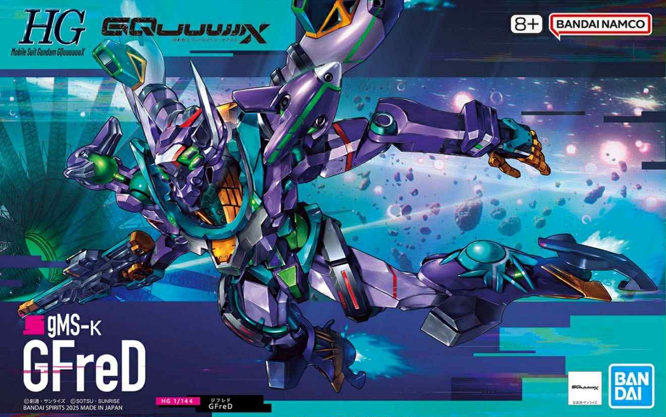 HG BANDAI GFreD (GQuuuuuuX Item D)