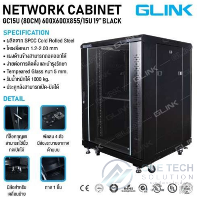 GC15U 80CM BLACK [พร้อมถาด1ใบ พัดลม1ชุด ในตัว]