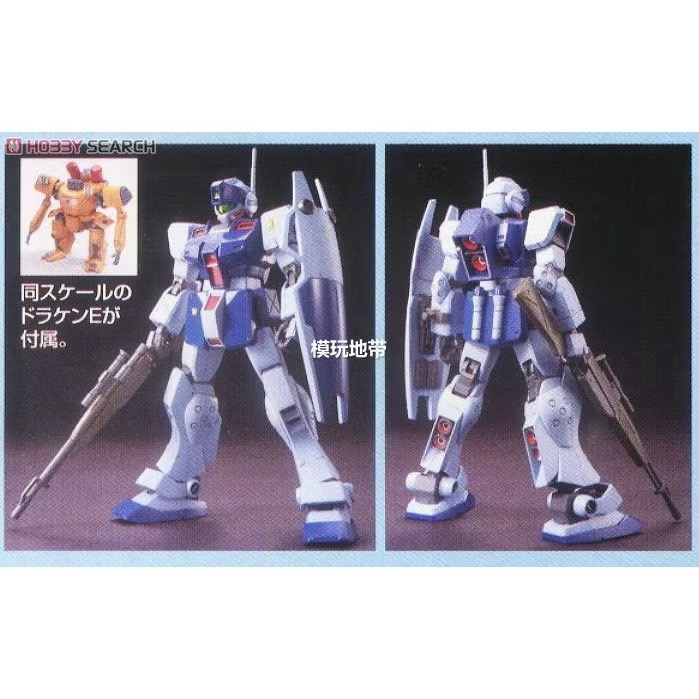 HG BANDAI RGM-79SP Gm Sniper II