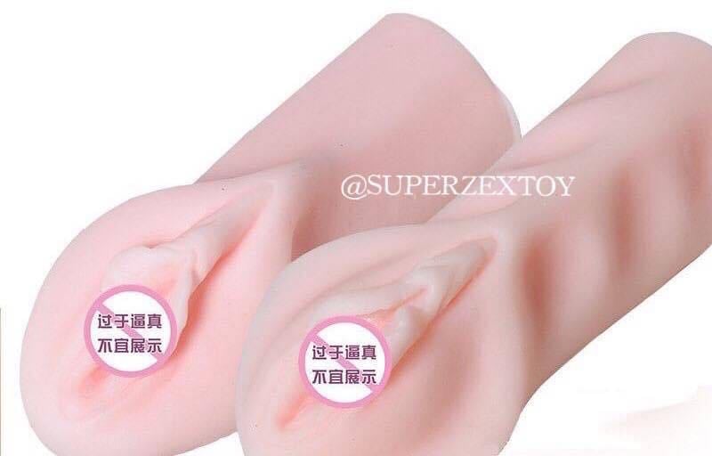 จิมิน้อย