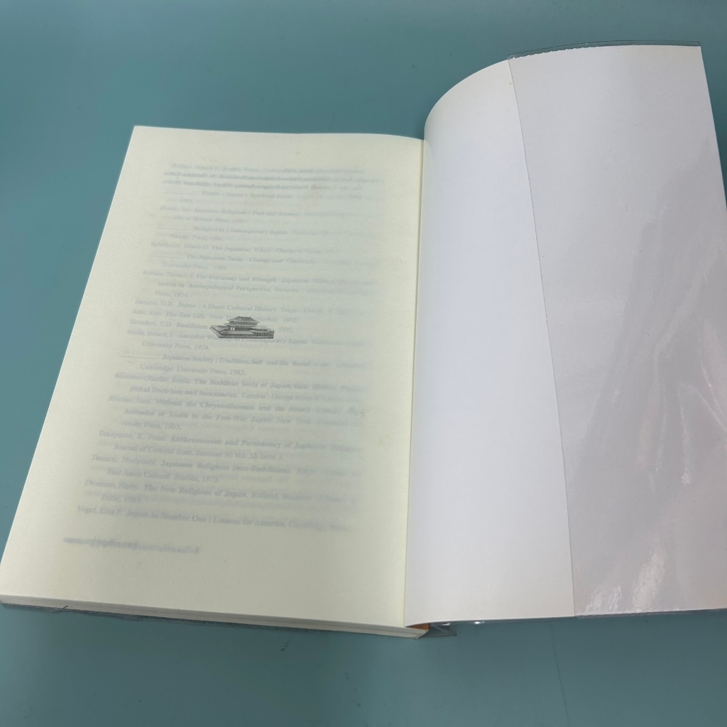 ญี่ปุ่นสร้างชาติด้วยความรักและภักดี / มือสอง / ยุพา คลังสุวรรณ / มติชน / หนังสือวัฒนธรรมของญี่ปุ่น