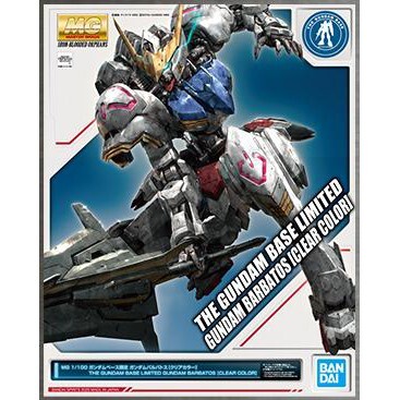 MG PREMIUM BANDAI ASW-G-08 Gundam Barbatos (Gundam Base Limited Clear Color)