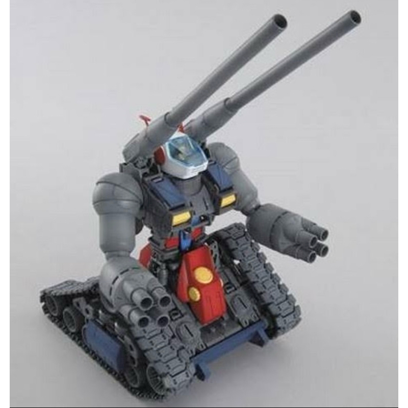 MG BANDAI RX-75 Guntank