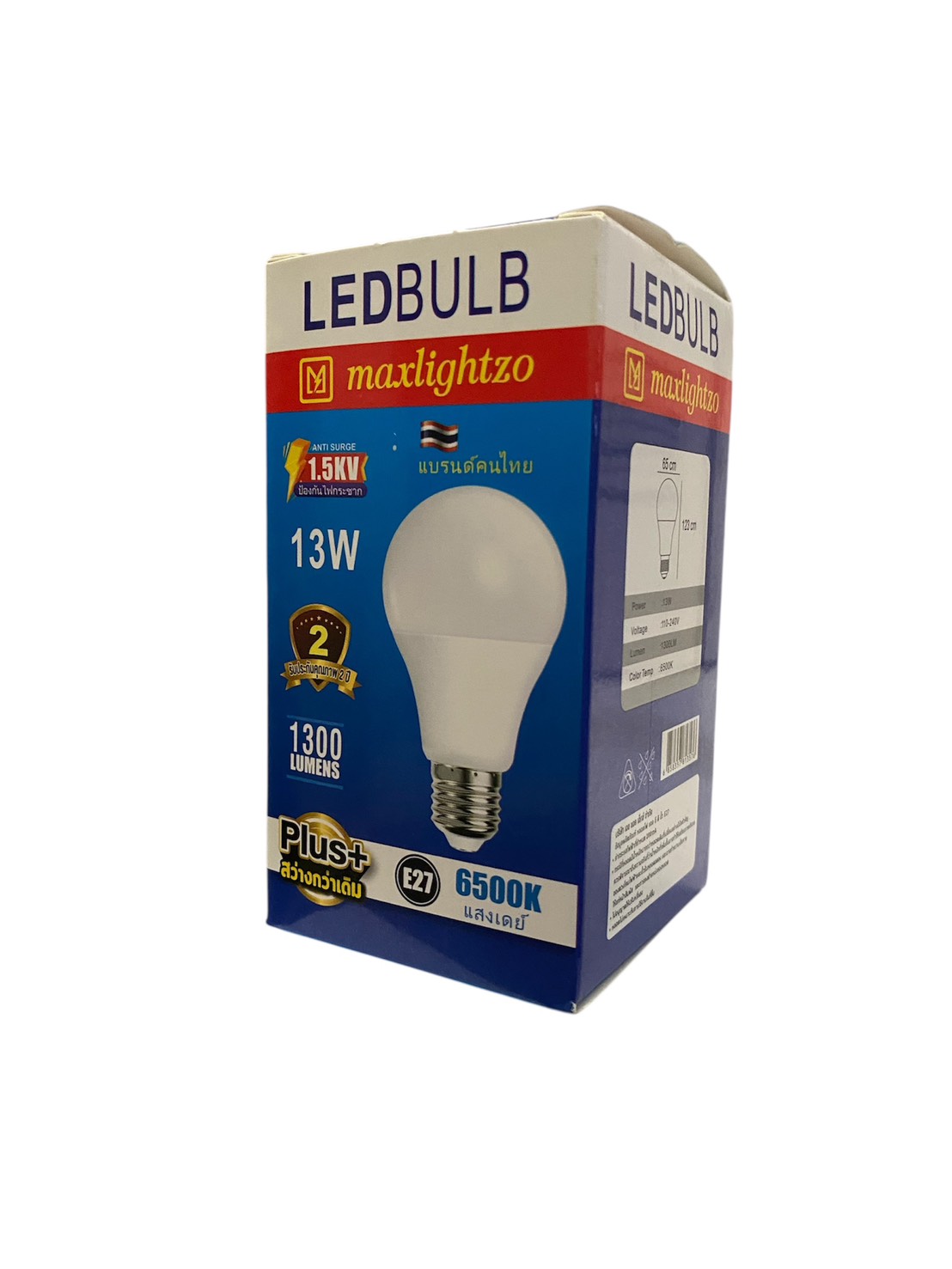 หลอด BLUB LED ขนาด 13W แสงขาว