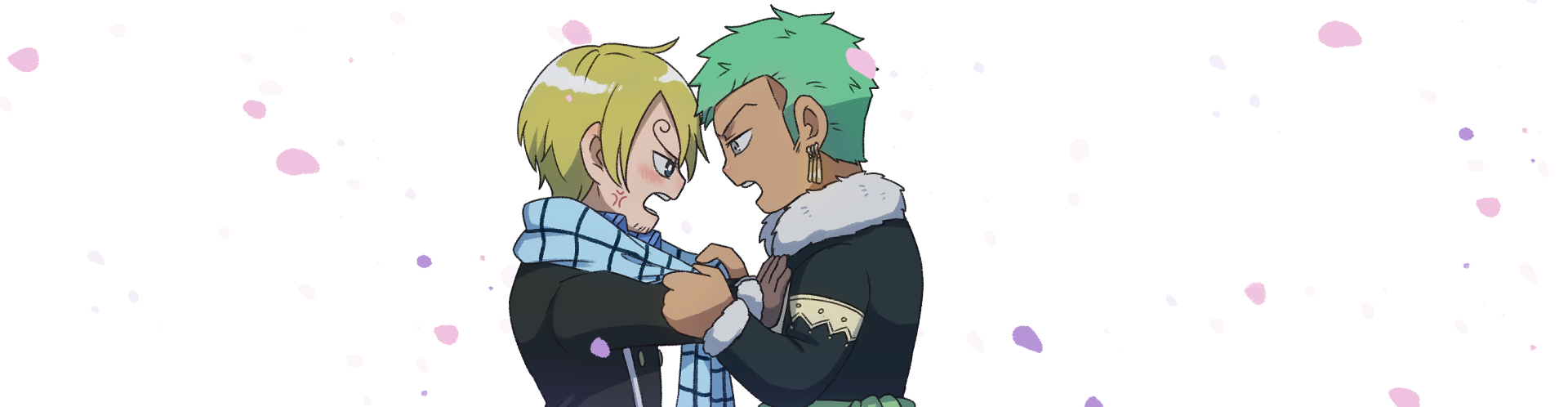 เมกาเนะจิน