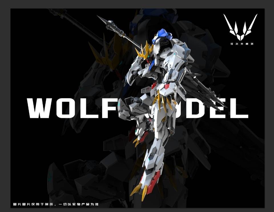 [PRE-ORDER] Wolf Model 1/100 KO Barbatos Lupus Lex Gk Design