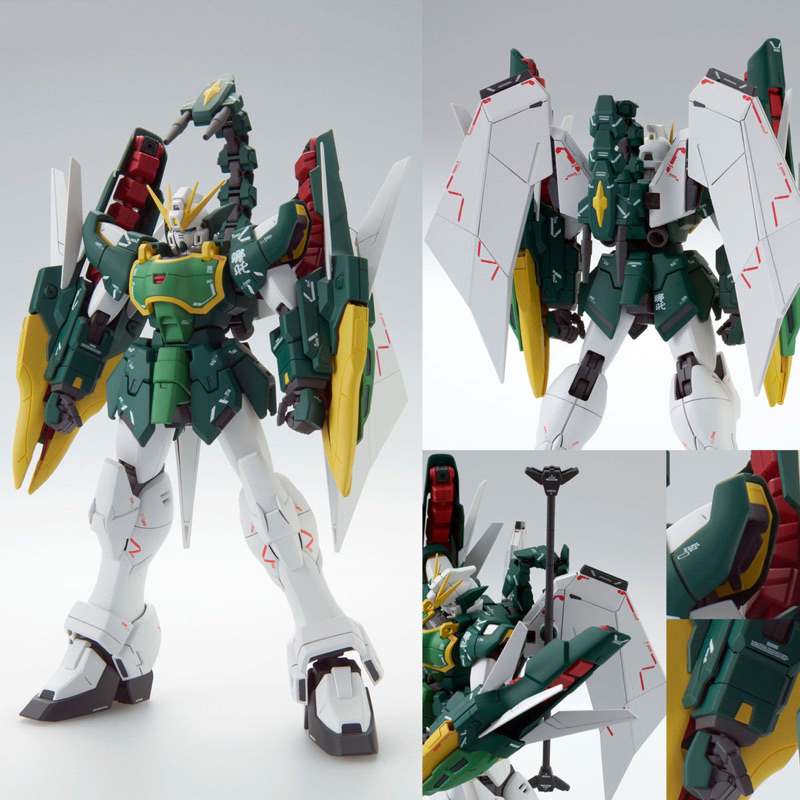 MG PREMIUM BANDAI EXPANSION PARTS SET for MOBILE SUIT GUNDAM W EW SERIES (The Glory of Losers Ver.)
