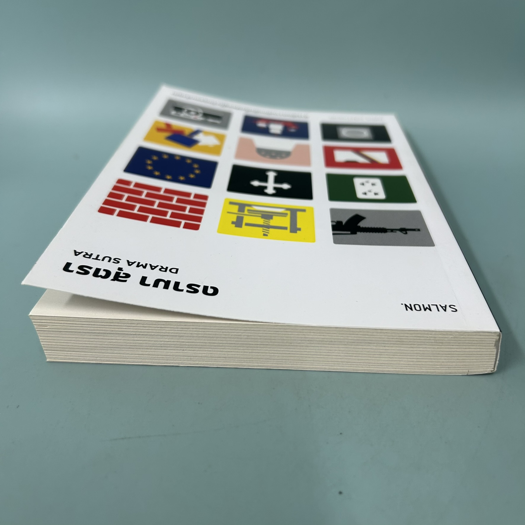 ดรามา สุตรา : DRAMA SUTRA / มือสอง / กฤดิกร วงศ์สว่างพานิช / แซลมอน / บทความ สารคดี