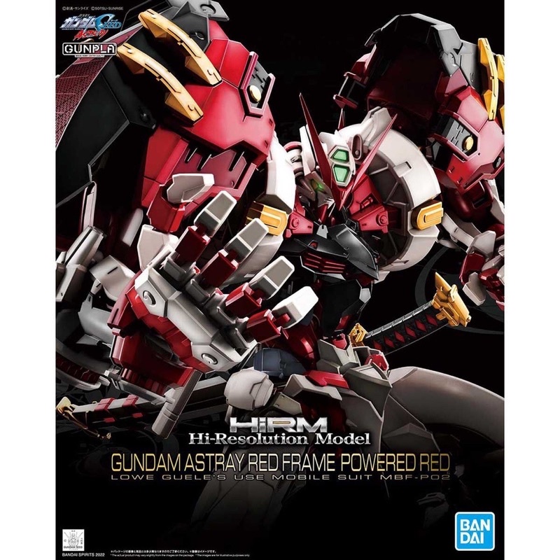 HiRM PREMIUM BANDAI Hi-Resolution Model 1/100 Gundam Astray Red Frame Powered Red