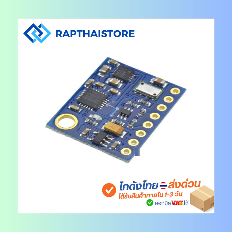 GY-87 MS5611 10DOF Module MPU6050 HMC5883L BMP180 Sensor