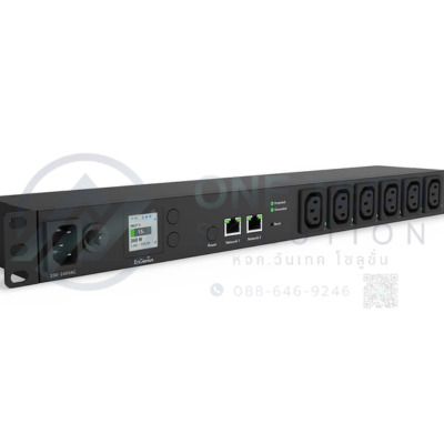 ECP106-INT