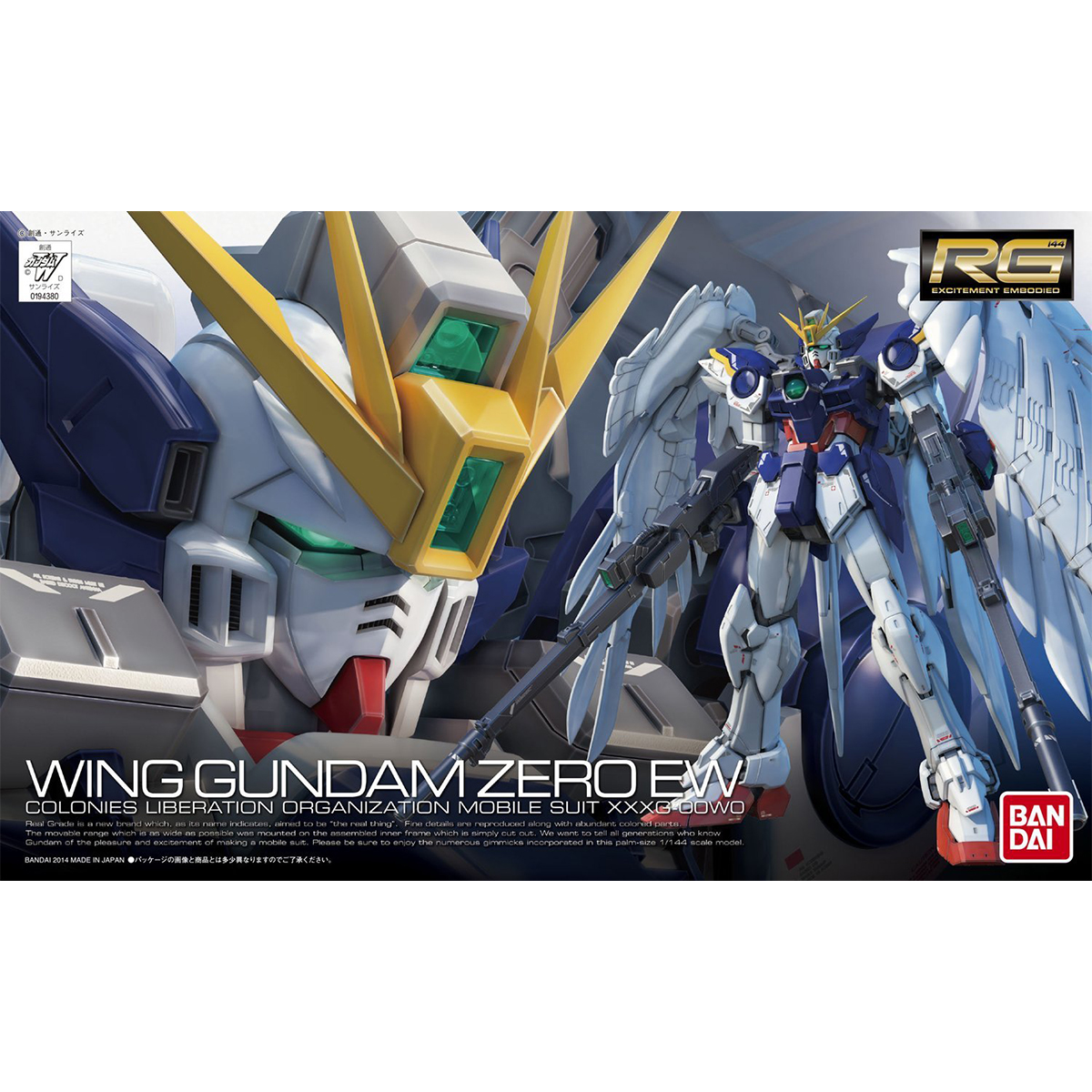 RG BANDAI XXXG-00W0 Wing Gundam Zero EW