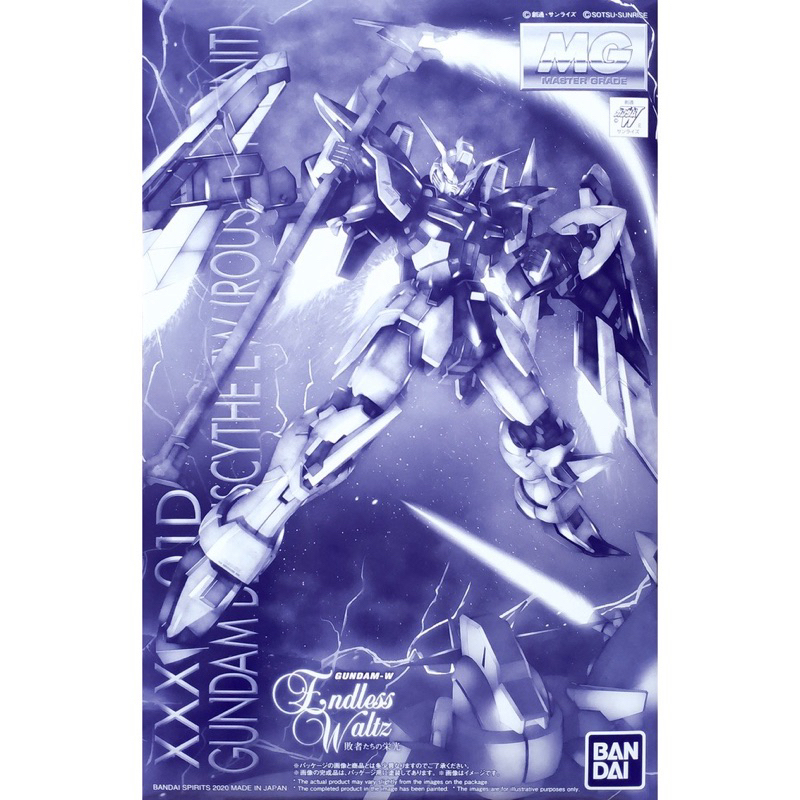 MG PREMIUM BANDAI Gundam Deathscythe EW Roussette Unit