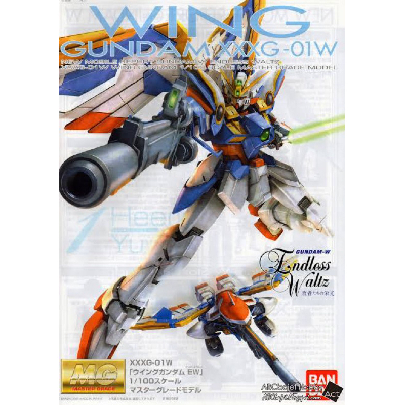 MG BANDAI Gundam Wing EW ver