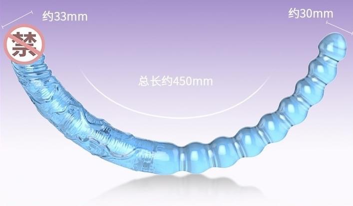 ดิลโด้ดับเบิ้ลคู่ (3 แบบ)