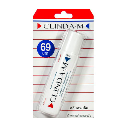 Clinda-M สำหรับสิวอักเสบและติดเชื้อ ขนาด 15 mL