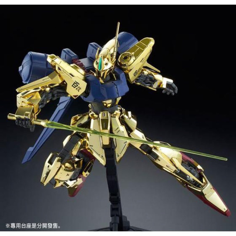 MG PREMIUM BANDAI HYAKUSHIKI KAI Gold Coating