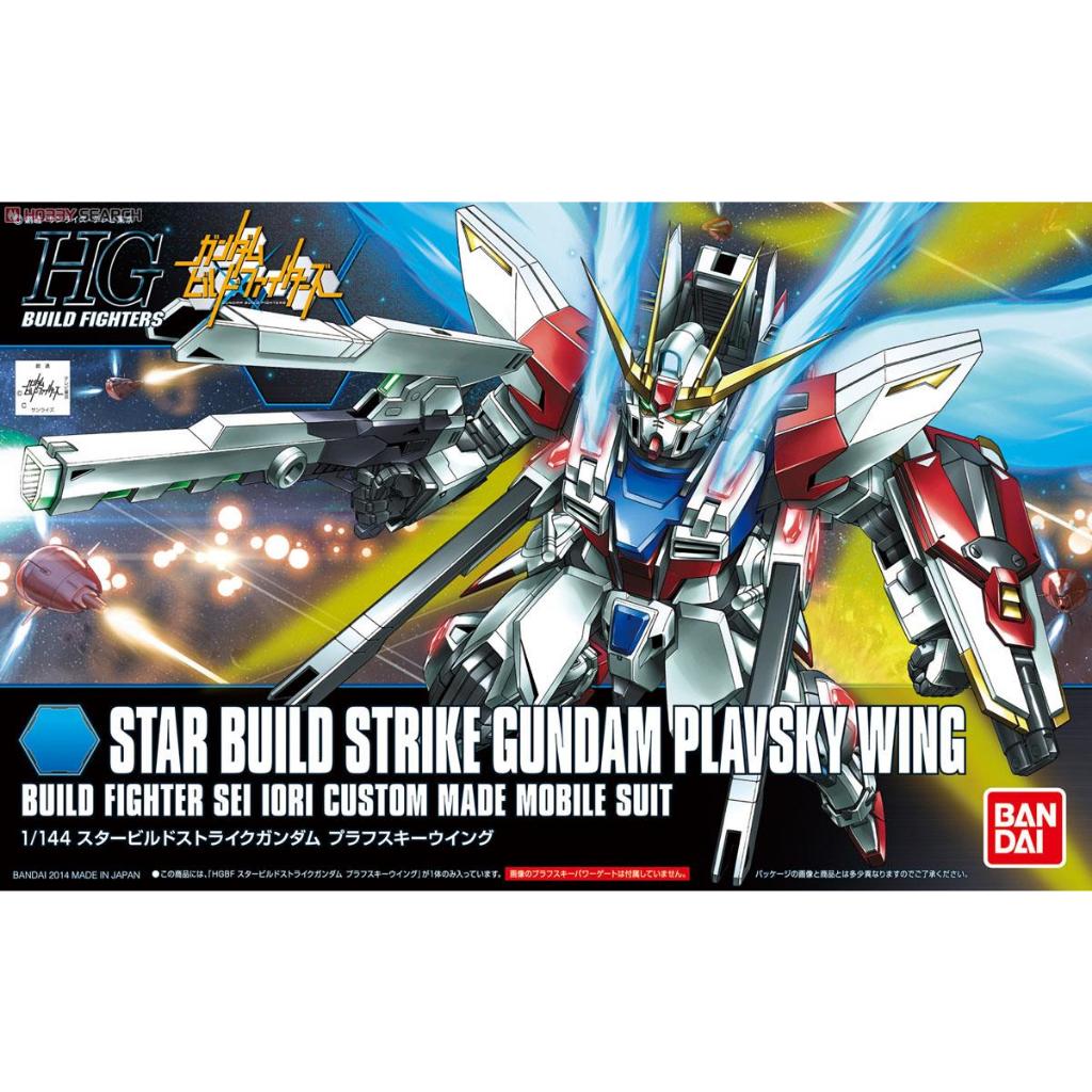 [PRE-ORDER] HG BANDAI STAR BUILD STRIKE GUNDAM PLAVSKY WING